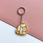 Çantalı İsme Özel Kartlı Anahtarlık resmi